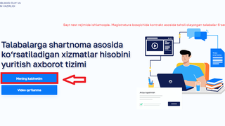 news-img