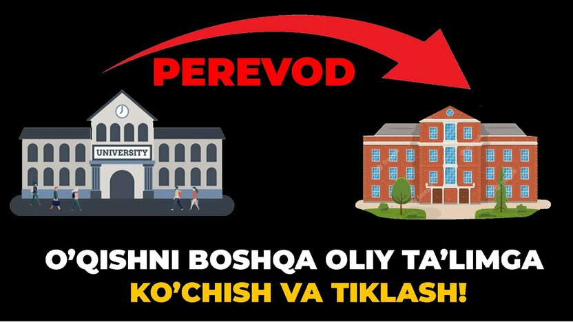 Xorijiy va nodavlat OTMdan o‘qishni davlat universitetiga faqat yozda ko‘chirish mumkin