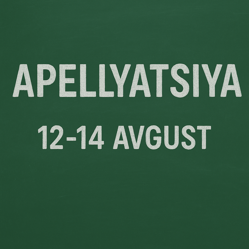 Akademik litseylarga kirish test sinovlari bo‘yicha apellyatsiya jarayoni 12–14-avgust kunlari o‘tkaziladi
