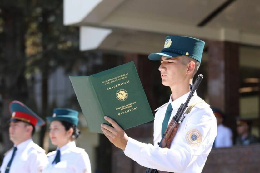 2026/2027-o‘quv yili uchun IIV Akademiyasi magistraturasiga qabul e’lon qilindi