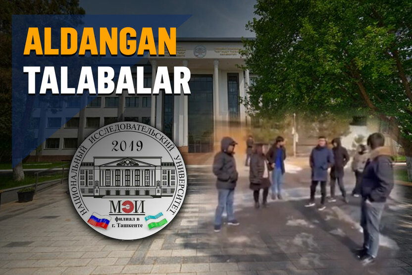 120 talabaga diplom yo‘q – milliy tadqiqot universiteti litsenziya olmasdan faoliyat yuritgan