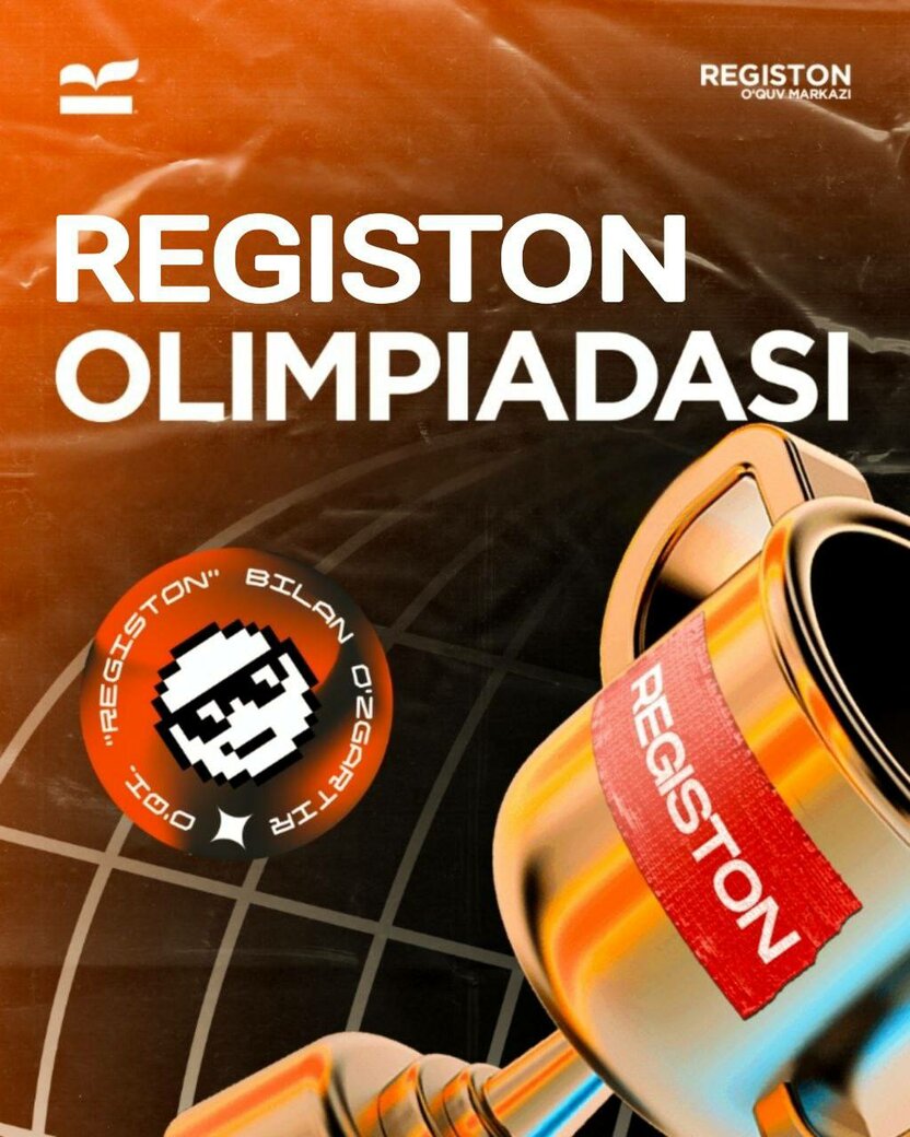 Registon Olimpiadasi Nizomi