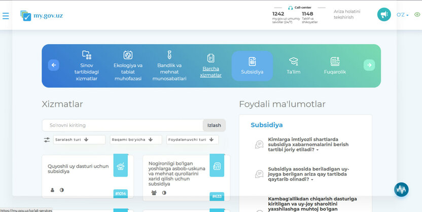 Subsidiya olish uchun arizalar qabuli boshlandi – Onlayn ro‘yxatdan o‘tish va shartlari