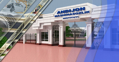 univer-img