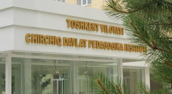 Toshkent viloyatida joylashgan OTMlar ro‘yxati