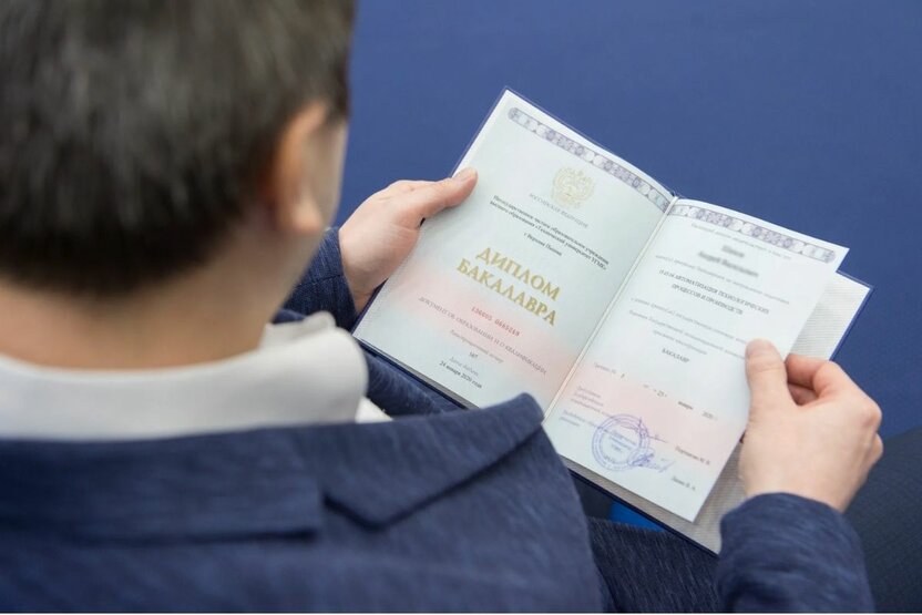 Xorijiy diplomlarni tan olish (nostrifikatsiya) boʻyicha navbatdagi test sinovlari kunlari va ishtirokchilar roʻyxati eʼlon qilindi